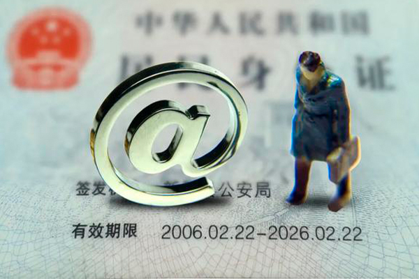 北京10短期空放-北京10空放贷款当天下款-北京10贷款